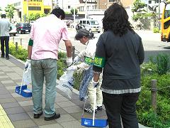 �n�搴�|�̎ʐ^