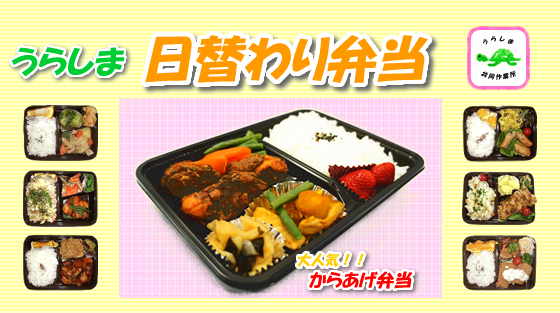 �Y����Ə��̓��ւ��ٓ��L�[�r�W���A��