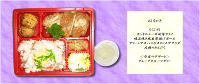 �Y���̓����ٓ�